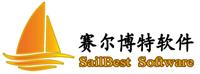 深圳市赛尔博特软件有限公司