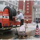 供应上海高压清洗排污水管道工业设备清洗64084960