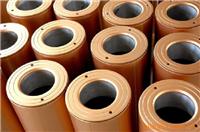 Aluminum special primer