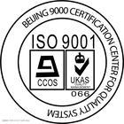 供应山东认证，山东质量认证，山东ISO9001认证，山东**认证