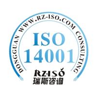Supply the ISO quality system certification / Yangpu District Certification UKAS certificate, the ISO quality system certification