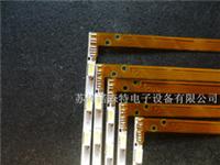 供应Light bar焊接机 Light bar热压焊机