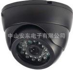 半球型闭路监控红外摄像机 安防监控视频监控摄像头X242-33S