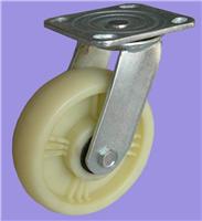 Vehicle procurement supply casters casters casters stand