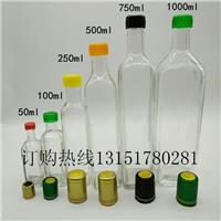 180ML装氨基酸的玻璃瓶，氨基酸功能饮料瓶，氨基酸饮料瓶，玻璃瓶厂