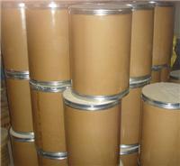 Supply of special rubber vulcanizing agent 829