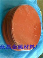 Factory direct injection wax film, film Yellow Gold Jewelry