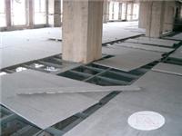 供应纤维水泥楼板王，水泥纤维厚板王，钢结构夹层楼板