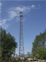 供应通讯铁塔