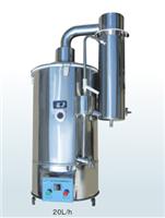 供应HSZII-20K断水自控蒸馏水器