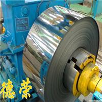 供应弹簧钢化学成分 弹簧钢用途 日本进口弹簧钢 SUP42弹簧钢