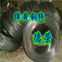 Supply of imported spring steel 1070 spring steel sheet spring steel strip