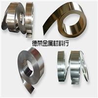 Supply SUP12 Japan imported spring steel elastic wear-resistant spring steel