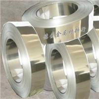 Japón importó de alta resistencia resorte de acero resorte de acero SUP12 composición química
