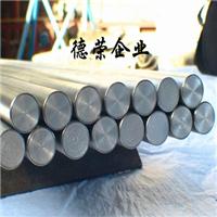 Supply wholesale import car iron 1213 environmentally friendly and easy car iron cutting steel price
