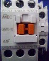 特价供应LGLS接触器GMC-18