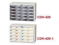 销售批发CDH-420零件箱