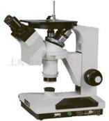 供应4XA单目倒置金相显微镜 优质显微镜 一台起售 显微镜厂商