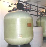 Supply of industrial water softening equipment, water softening equipment prices