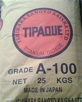 供应日本石原钛白粉A-100/R-930