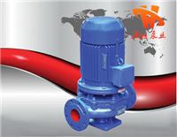 供应ISGD型低转速立式管道泵厂家