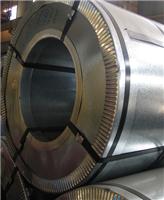供应焊接用高温合金带W51040、HGH1068、W51068材质