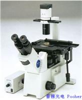 供应奥林巴斯IX51临床用 OLYMPUS IX51 倒置显微镜