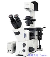 供应倒置显微镜IX71/日本奥林巴斯OLYMPUS