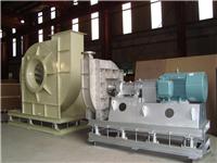 Water-cooled high-voltage supply (shaft drive) stainless steel fan