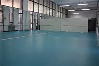 供应舞蹈馆PVC地板，舞蹈馆PVC地胶，舞蹈馆PVC运动地板
