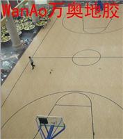 供应 篮球运动场地地板胶垫、 篮球运动场地地胶垫、 篮球运动场地地垫胶