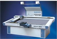 Supply Ruizhou RZCUT-2510 leather cutting machine
