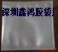 Liefern Vakuumbeutel die dreieckige Umschlag Shenzhen Composite Tasche Fabrik