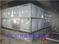 Supply tank Zhengzhou, Anyang City, water tanks, water tanks Sanmenxia City