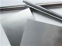 供应厂家批发6061铝合金板，6063铝合金板