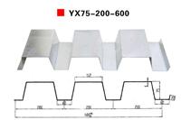 供应YXB75-200-600楼承板