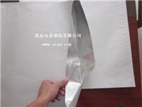 江苏省苏州市大量生产供应玻纤铝箔袋