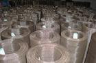 现货供应无镍材质不锈钢轧花网的厂家普通材质不锈钢轧花网的价格