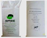 供应出口牛皮纸袋生产厂家-提供食品级生产许可证书