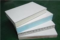 供应广州玻璃钢复合板、冷藏车厢板、保温板、夹芯板