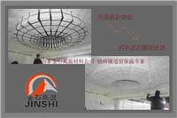 供应新型隧道窑吊顶材料陶瓷纤维模块