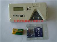 供应HAKKO191白光温度计 191温度计 烙铁温度测试仪