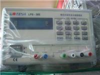 LPS-301茂迪MOTECH杭州二手可编程数控电源