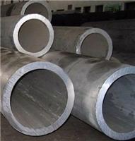 供应进口铝合金，2A16铝合金线，6061铝合金板，7075铝合金管