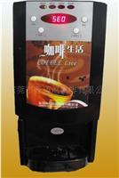 丹迈尼DMN308B 咖啡饮水机