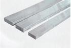 供应5083铝卷板，7A09铝板，2017铝卷带，1100铝合金板
