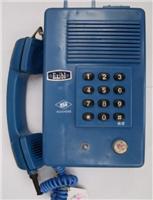 供应KTH106-3Z原KTH-3）本安型自动电话机，矿用本安型电话机