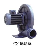 供应隔热风机 中国台湾隔热风机 隔热式鼓风机 全风隔热风机 CX-100H