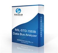 MIL-STD-1553B-made software