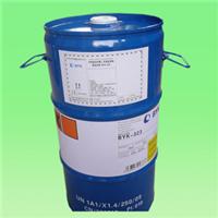 供应BYK-306 **硅流平剂 易厚涂，增进消光剂的取向